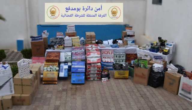 شرطة عين الدفلى تضبط مواد تبغية مجهولة المصدر و ألعاب نارية ببومدفع