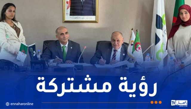 للاستفادة من باقة موسعة من الخدمات.. BDL و شركة أمانة يُبرمان اتفاق استراتيجي