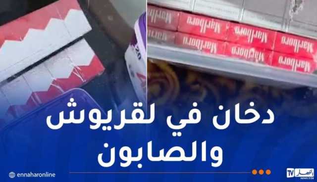 إحباط محاولة تهريب 3 آلاف علبة سجائر في ميناء وهران