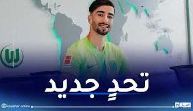 عمورة أساسيا مع فولفسبورغ أمام فيردر بريمن في الدوري الألماني