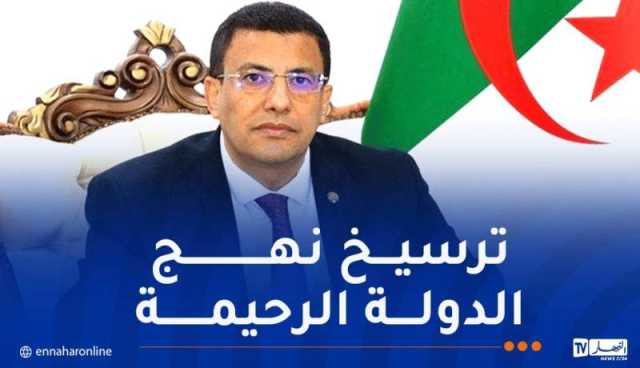 العفو الرئاسي عن بوعلام صنصال.. جبهة المستقبل تصف القرار بالحكيم