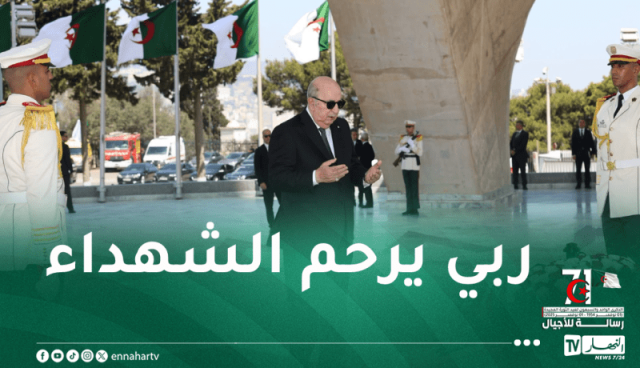 رئيس الجمهورية يترحم على أرواح شهداء الثورة التحريرية