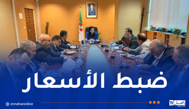 وزيرة التجارة تستمع لانشغالات التجار والحرفيين