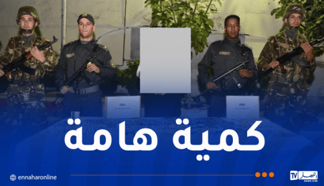 جمارك عنابة تحجز قرابة 8 آلاف قرص مهلوس