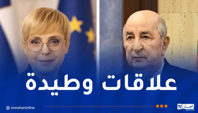 رئيسة سلوفينيا: العلاقات الممتازة مع الجزائر ستستمر في التعزيز