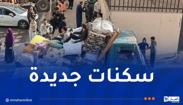 ترحيل قاطني العمارات الهشة ببلدية سيدي بلعباس