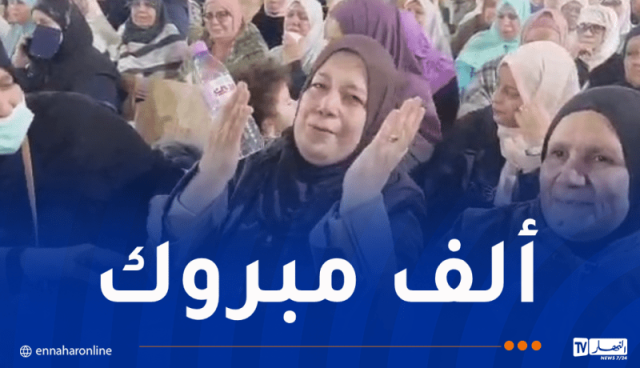 وزير الشؤون الدينية يُهنئ الفائزين في قرعة الحج