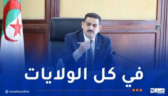 وزير الري يُشدد على ضمان استمرارية تزويد المواطنين بمياه الشرب