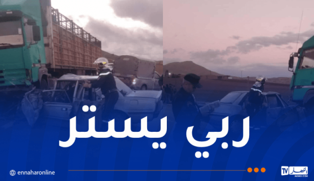 وفاة 7 أشخاص في الحوادث خلال يوم