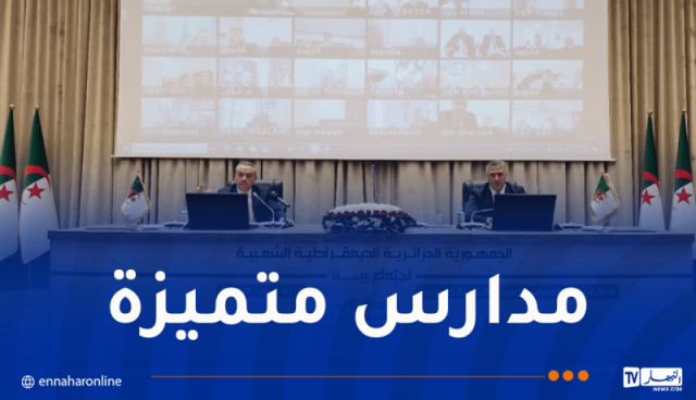 وزير السكن: ارتفاع كبير في حجم الاستثمارات بقطاع التربية