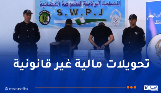 شرطة الشلف تطيح بـ”تيكتوكر” يبث محتويات مخلة