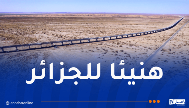 إنتهاء أشغال بناء أطول جسر للسكة الحديدية في إفريقيا