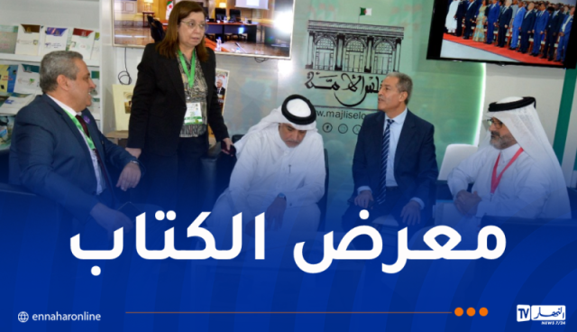 سفراء ودبلوماسيون يوقعون السجل الذهبي لمجلس الأمة