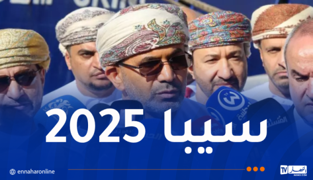 سلطنة عمان ترغب في توسيع الشراكة الصيدية مع الجزائر