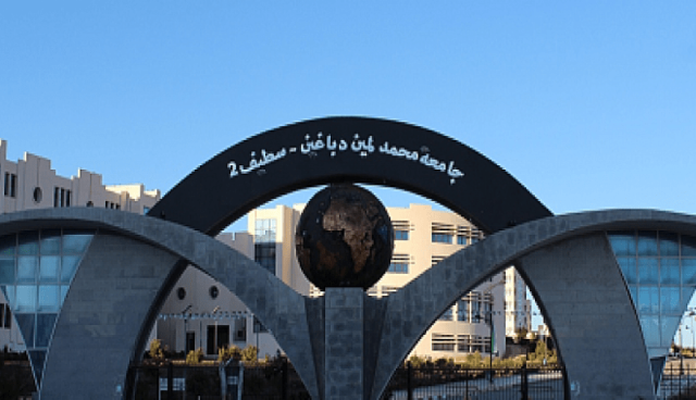 سطيف .. طالب يتعرض لطعنات بخنجر في شجار داخل الحرم الجامعي