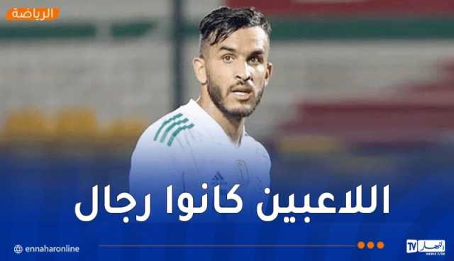بدران :” نحن أبطال كأس العرب وسنعود أقوى خلال المباريات القادمة”
