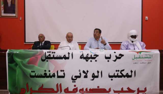 رئيس جبهة المستقبل يجتمع بمنسقي ولايات الجنوب في تامنغست