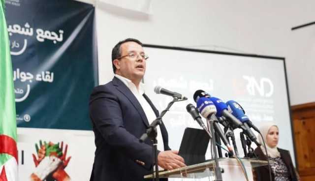 بودن ينشط تجمعين شعبيين غدا السبت