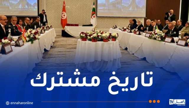 عطاف: الجزائر وتونس تعززان الشراكة الاستراتيجية وتثمنان الإرث المشترك