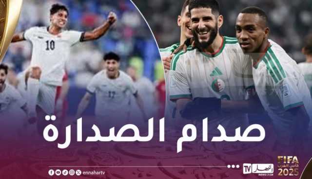 بالصور.. المنتخب الرديف يستأنف تحضيراته لمواجهة العراق