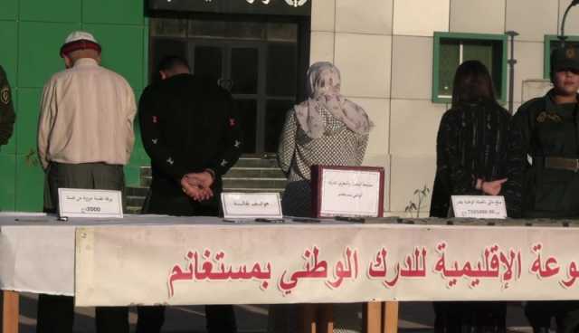 درك مستغانم يطيح بشبكة تتاجر بالمخدرات ويحجز أموال معتبرة