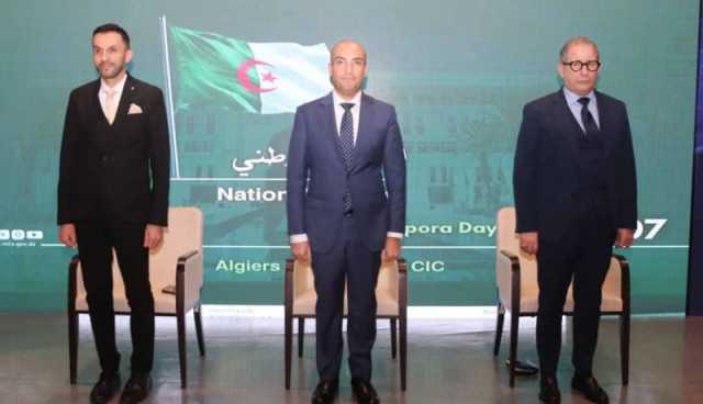 تواصل أشغال المؤتمر الإفريقي للمؤسسات الناشئة بالجزائر