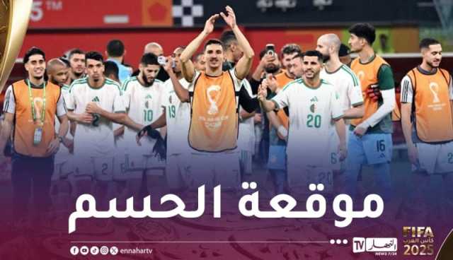 توقاي ودراوي وبراهيمي جديد “الخضر” أمام العراق