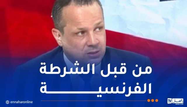 توقيف الصحفي بقناة AL24 News الدولية مهدي غزار في باريس