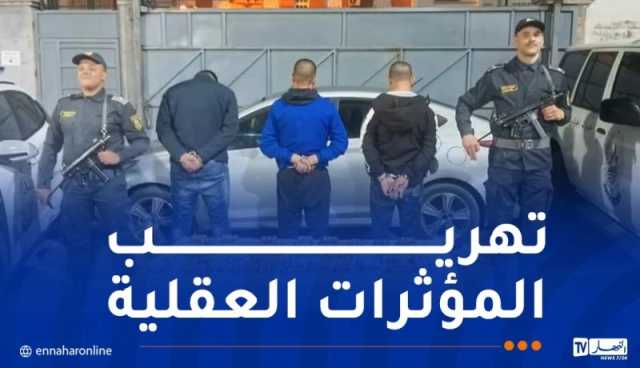 جمارك سطيف تحجز 2670 قرص مهلوس