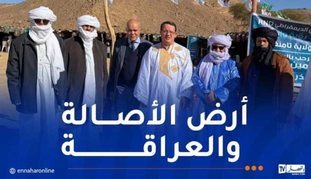 بودن يشكر أهل تمنراست