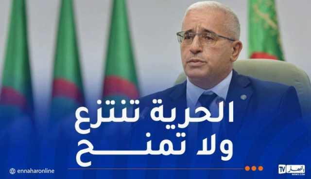 بوغالي: مظاهرات 11 ديسمبر أصر فيها الشعب الجزائري على درب الحرية والسيادة