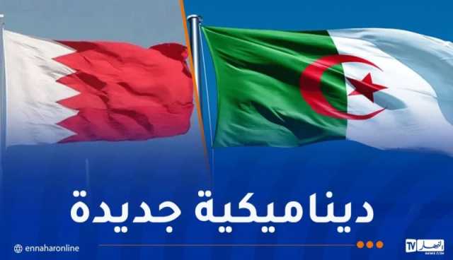 أكثر من 300 مليون دولار حجم المبادلات التجارية بين الجزائر والبحرين