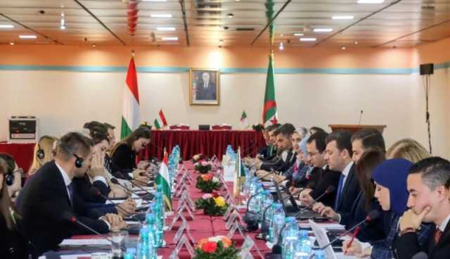 الجزائر-المجر.. انعقاد الدورة الرابعة للجنة الحكومية المشتركة للتعاون الاقتصادي والتقني والعلمي