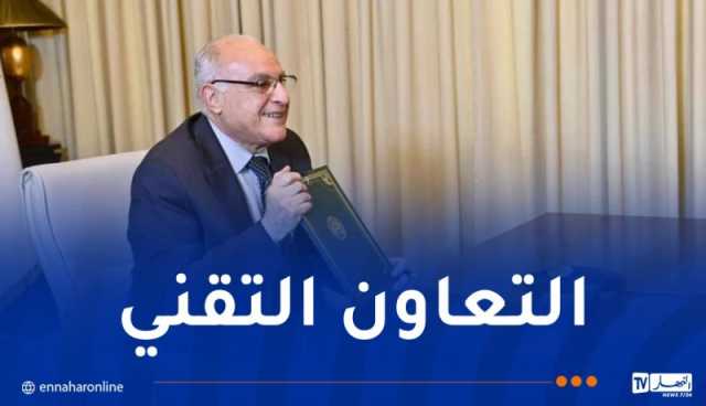 الجزائر تُوقع بيانا مشتركا مع الوكالة الدولية للطاقة الذرية