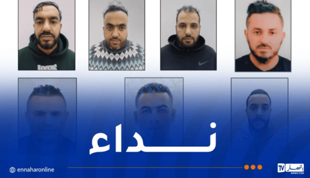 درك سيدي بلعباس يوجه نداء للجمهور حول هؤلاء الأشخاص