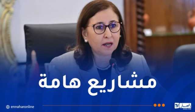 رئيسة الحكومة التونسية تشيد بالإصلاحات العميقة التي تشهدها الجزائر