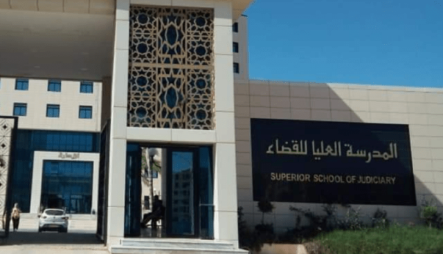 وزير العدل يشرف على تخرج 481 طالبًا قاضيًا السبت المقبل