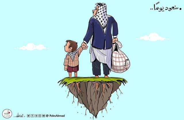 كاريكاتير د. علاء اللقطة