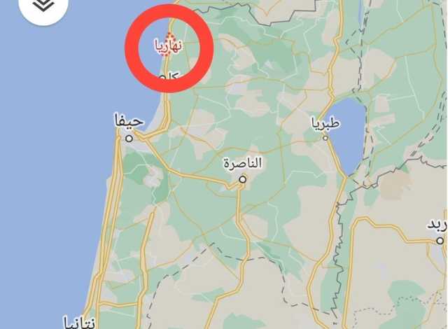 إصابات بالغة إثر سقوط صاروخ من الجانب اللبناني على مستوطنة نهاريا