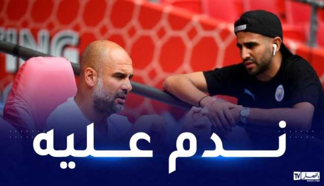 في آخر تصريحاته.. غوارديولا يحن لأيام محرز
