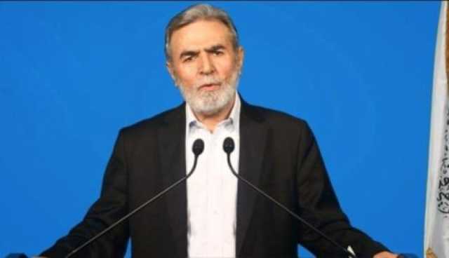 أمين عام الجهاد الإسلامي: لدى حركة الجهاد أكثر من 30 أسيراً صهيونيا