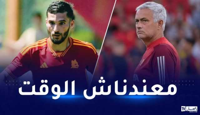 مورينو يطلق تصريحات صادمة بخصوص عوار!