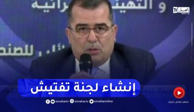 وزير العمل :” لجنة تفتيش لمعاقبة المتهربين من تصريح العمال لدى الضمان الإجتماعي”