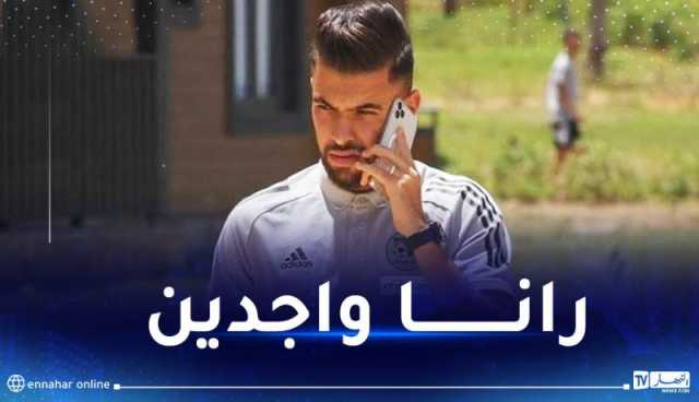 دهيري :”واعون بمسؤولياتنا اتجاه سوسطارة سواء محليا أو إفريقيا”