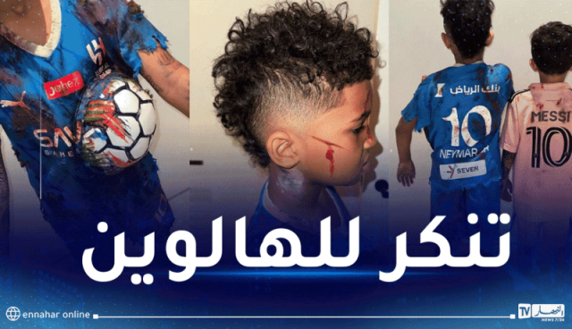 كيم كارداشيان تسخر من أطفال غزة وتصفهم بالزومبي!!
