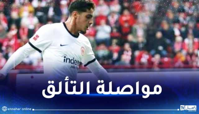 شايبي يفوز رفقة فرانكفورت بثلاثية في البوندسليغا
