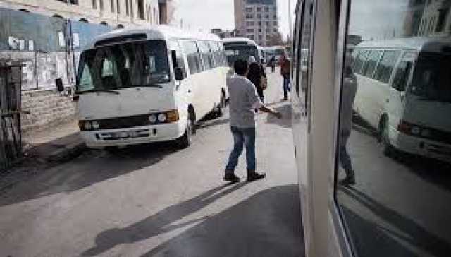 بدء صرف دعم بدل المحروقات لمشغلي وسائط النقل العام الأحد