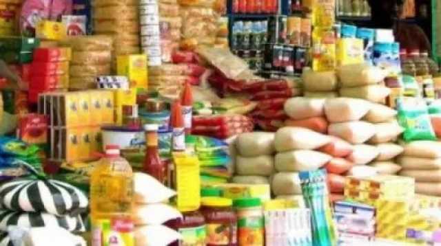 البنك الدولي: ارتفاع على أسعار الغذاء في الأردن 1.2 % نهاية آب الماضي