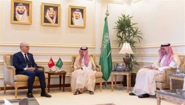 موقع 24 : السعودية تقدم قرضاً ومنحة لدعم تونس
