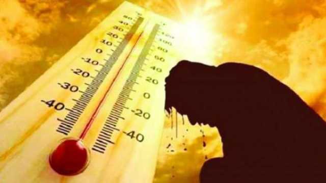 تحذير عاجل من «الأرصاد» حول حالة الطقس اليوم: تجنبوا التعرض لأشعة الشمس أي خدمة